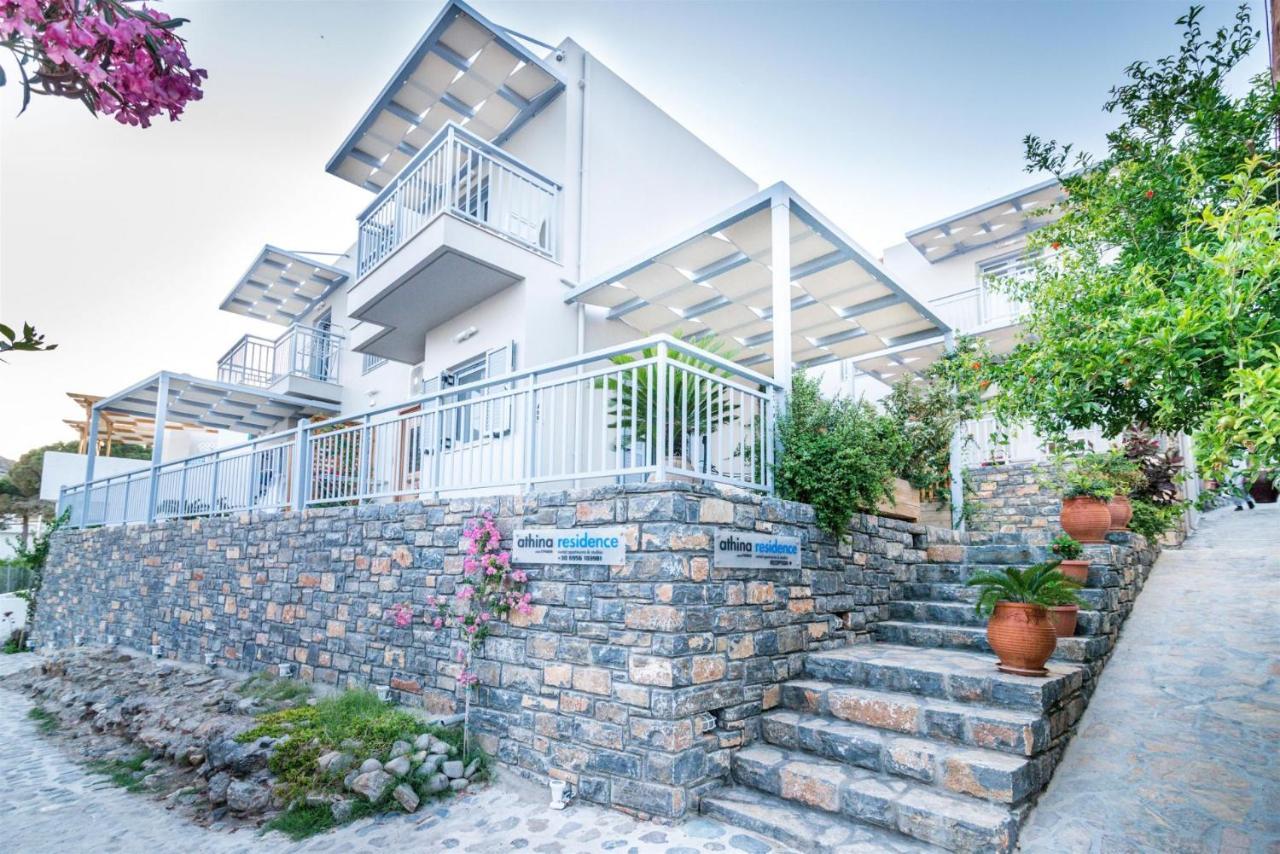 Léntas Athina Residence מראה חיצוני תמונה